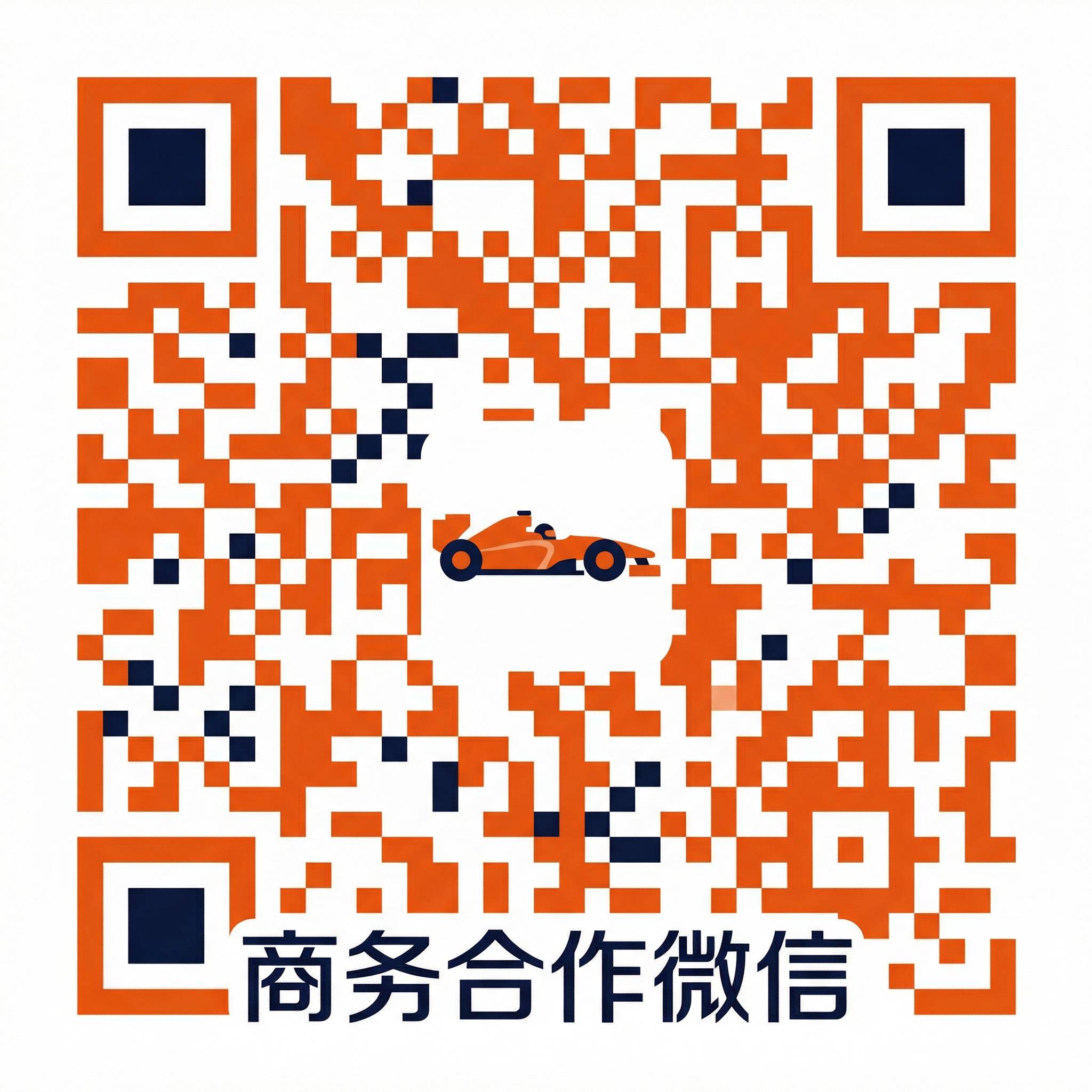 小欣奈商务合作微信二维码