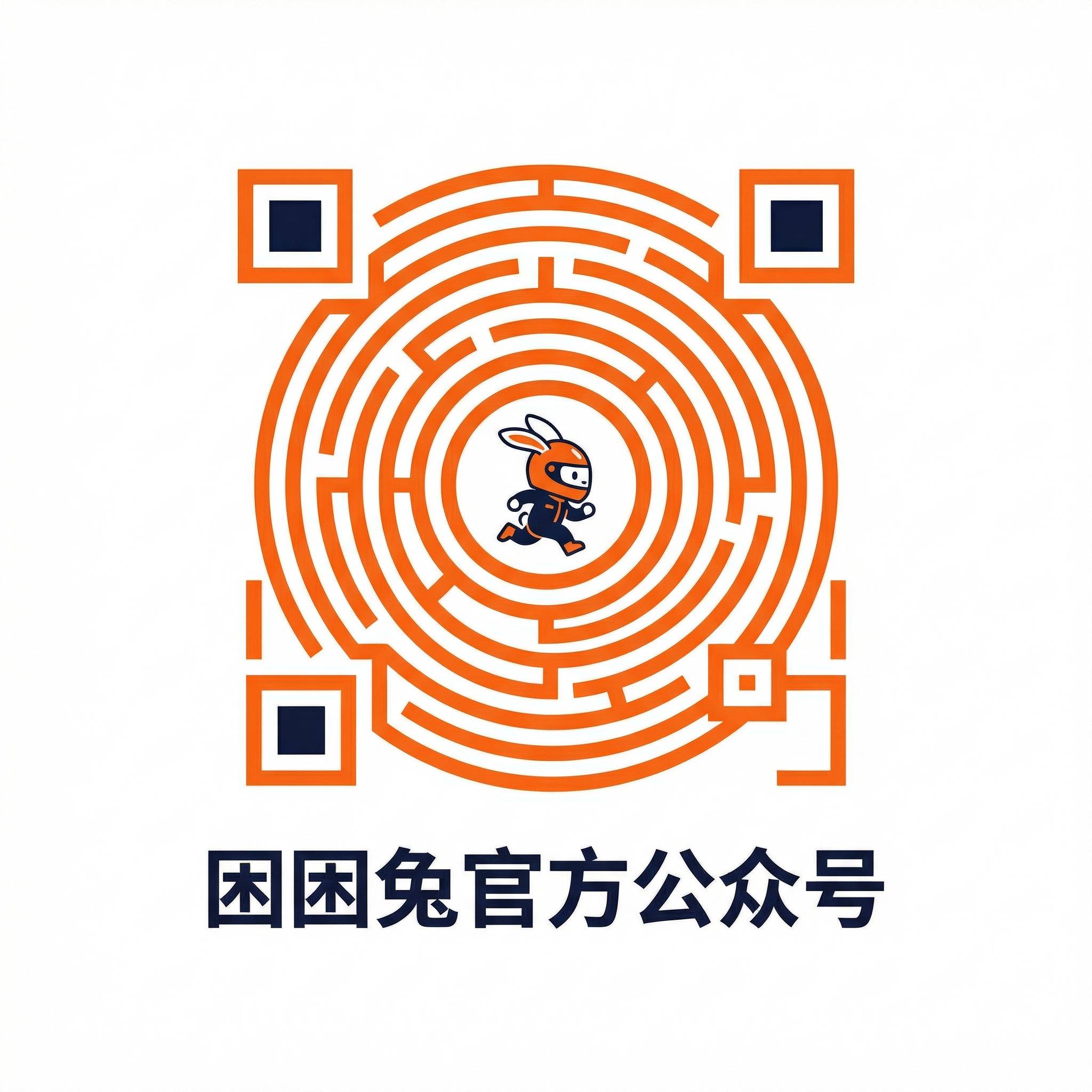 小欣奈官方公众号二维码